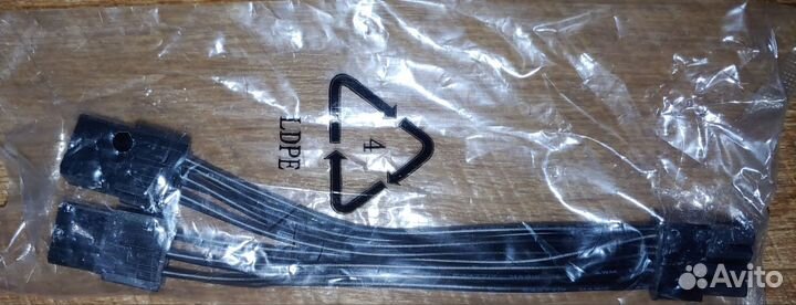 Переходник кабель 2*6pin-на-8pin(6+2) GPU (PCI-E)