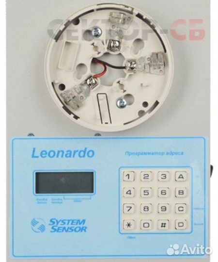 Задание адресов пожарным датчикам