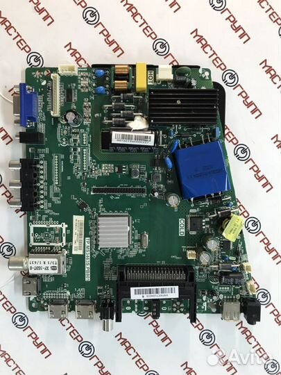 Main, Power платы китайские