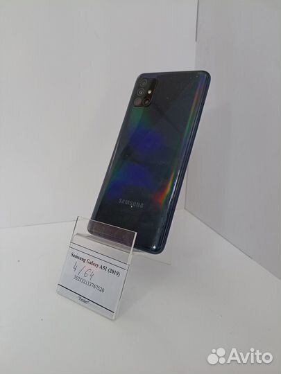 Samsung Galaxy A51, 4/64 ГБ