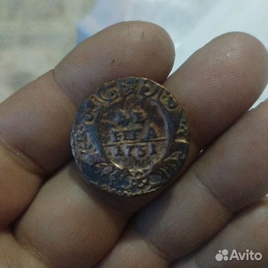 Медная монета