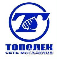 Контролер-охранник