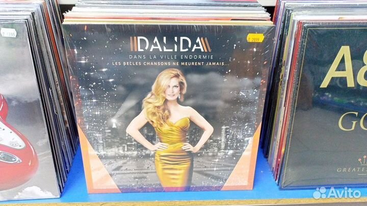 Dalida - Dans La Ville Endormie (LP)