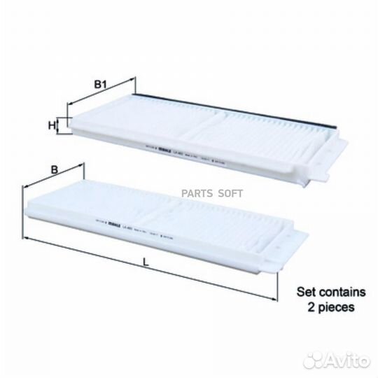 Mahle LA 483/S Фильтр салонный mazda 2 II (2007-20