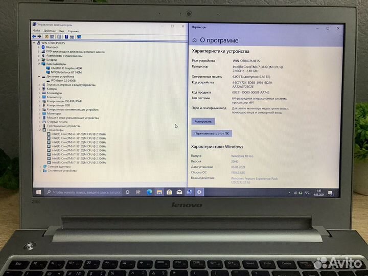 Ноутбук Lenovo для игр на мощном i7/6gb/SSD/nvidia