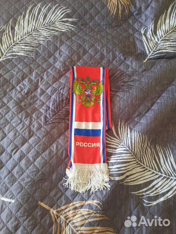 Шарф Россия