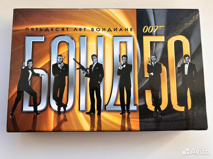 Бонд 50. Коллекция, Blu-ray издание. 23 фильма