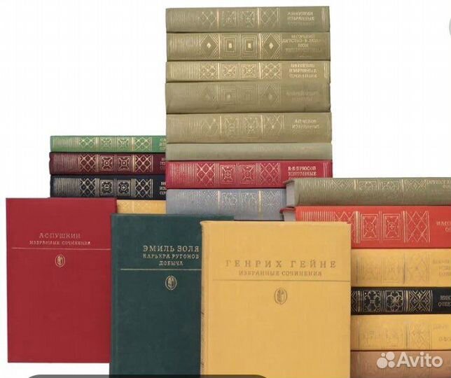 Коллекционное издание «Библиотек классики»