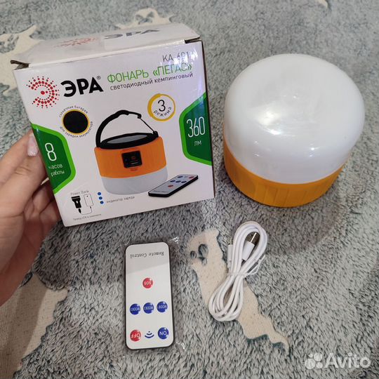 Фонарь кемпинговый аккумуляторный Эра 20 LED