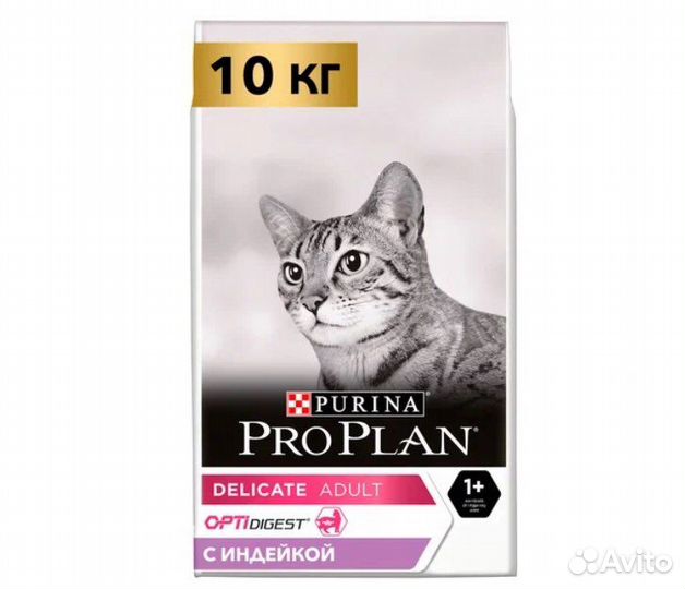 Корм для кошек гемон, монж, проплан