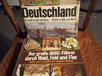 Книги о Германии, винтаж, на немецком