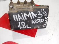Блок ABS (насос) Haima Haima 3 2007-2013