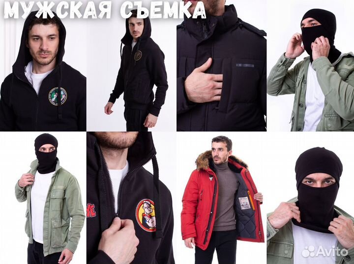 Предметная фотосъемка для маркетплейсов