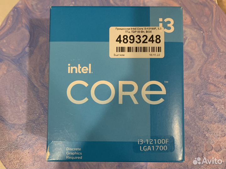 Intel core i3 12100f