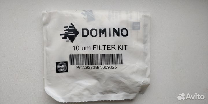 Фильтр (29273) для принтеров Domino A-series