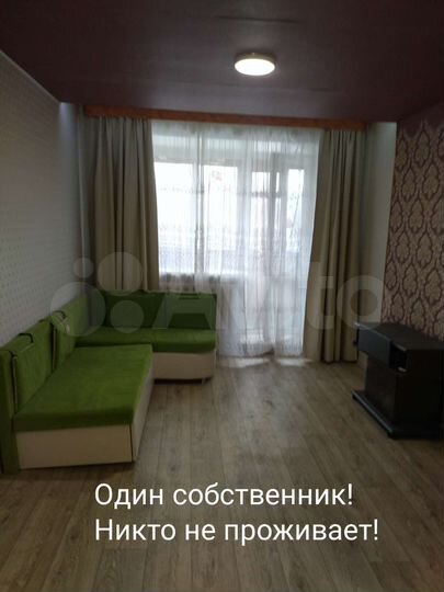 1-к. квартира, 31 м², 5/5 эт.