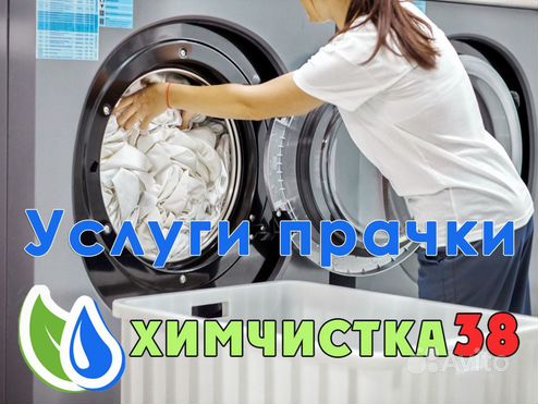 ᐅ Дешевые проститутки ᐅ Усолье-Сибирское БДСМ gd-alexandr.ru