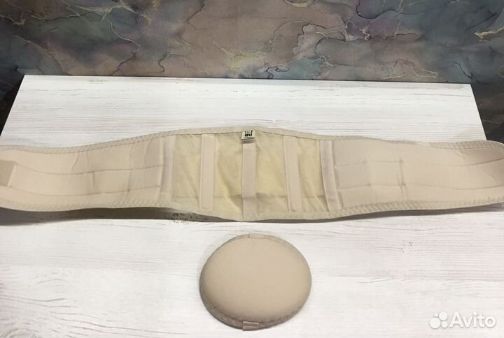 Бандаж для беременных и после родов