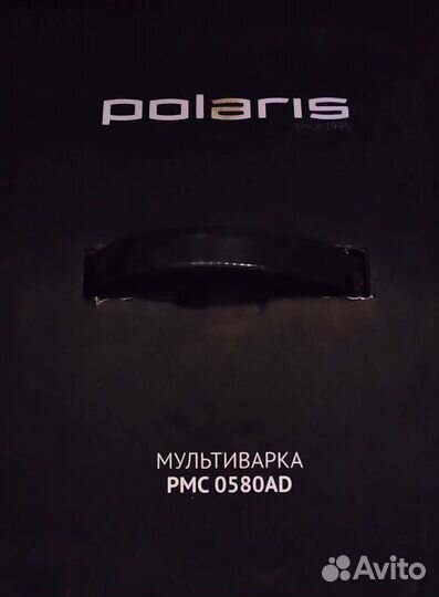 Мультиварка новая