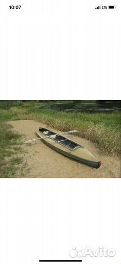 Байдарка таймень 3