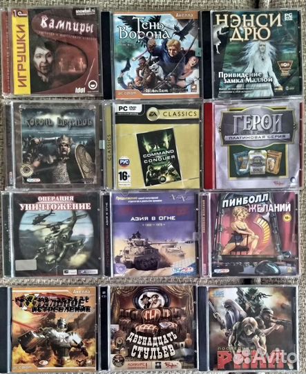 Игры на дисках для компьютера