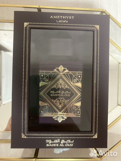 Fragrance world, lattafa пврфюмерная вода