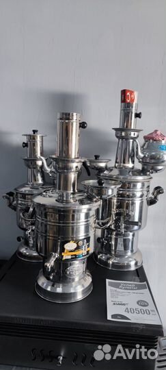 Самовар на дровах Zarifis 3.5 литра