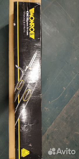 Амортизатор подвески передней Ford: Explorer