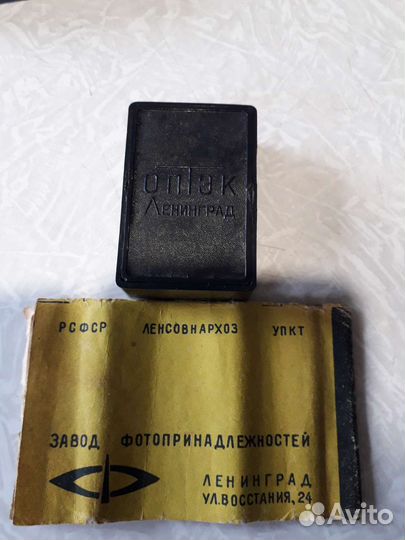 Фотоэкспонометр ленинград