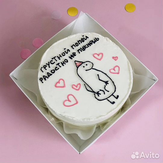 Торт бенто доставка