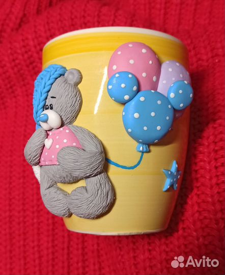 Кружка подарочная