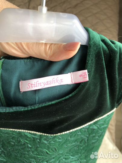 Платье stilnyashka 128 134