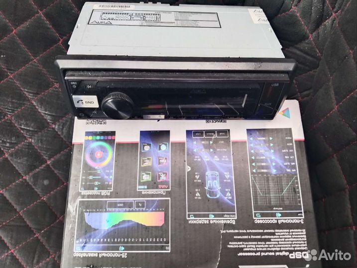 Авто магнитола