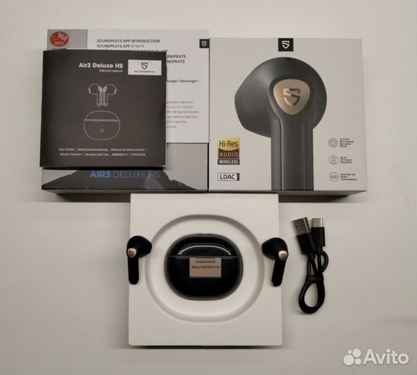 Soundpeats Air3 Deluxe HS