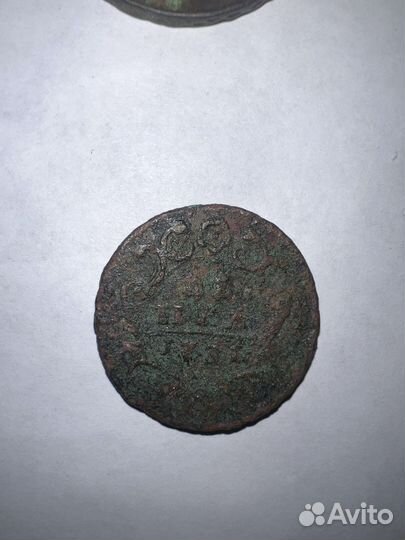 Старинные монеты