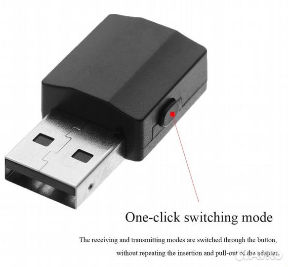 Контроллер Bluetooth USB 5.0 AUX для автомагнитол