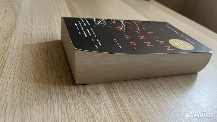 Джилиан Флинн. Исчезнувшая. На английском