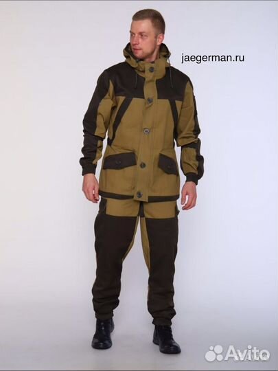 Продам костюм Горка