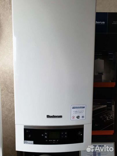 Котел конденс. Logamax plus GB072-24 кВт, Buderus