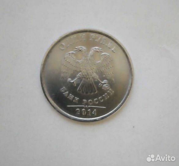 Коллекционная монета