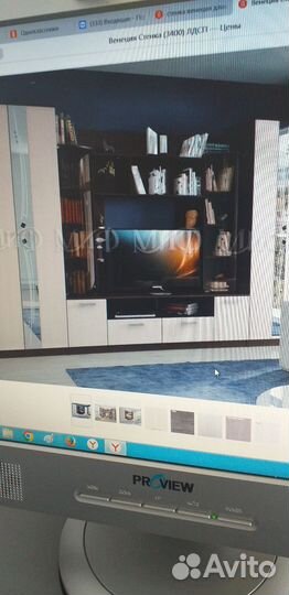 Стенка Венеция