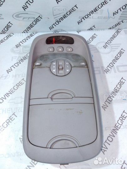 Плафон светильник салона Kia Carnival