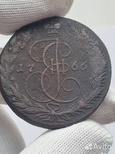 5 копеек 1766