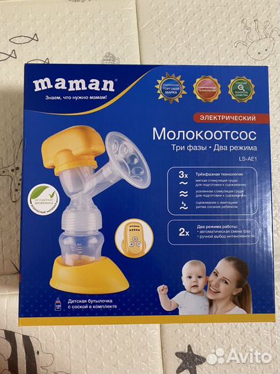Молокоотсос электрический Maman новый