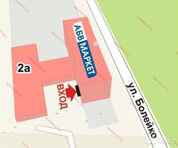 Блесна колеб. 18г 24 Outland 