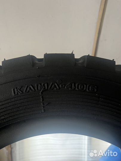 Продам резину кама-406