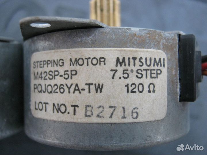 Электро моторчики шаговые