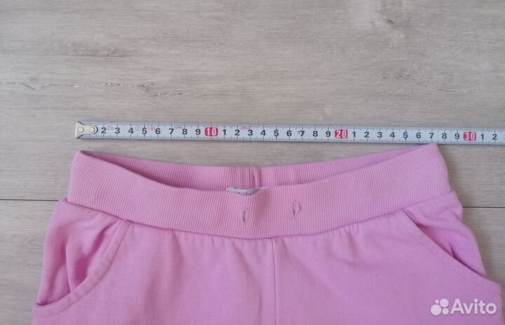 Спортивные штаны