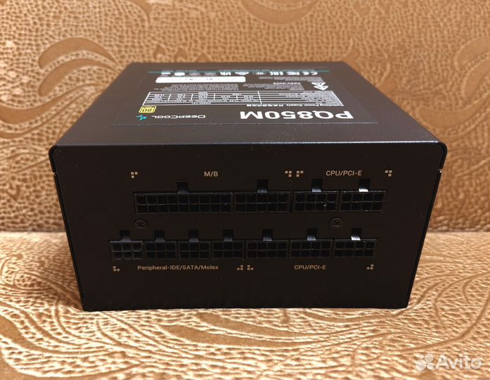Блок питания deepcool PQ850M новый