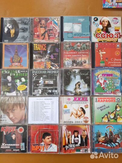 Музыкальные cd диски
